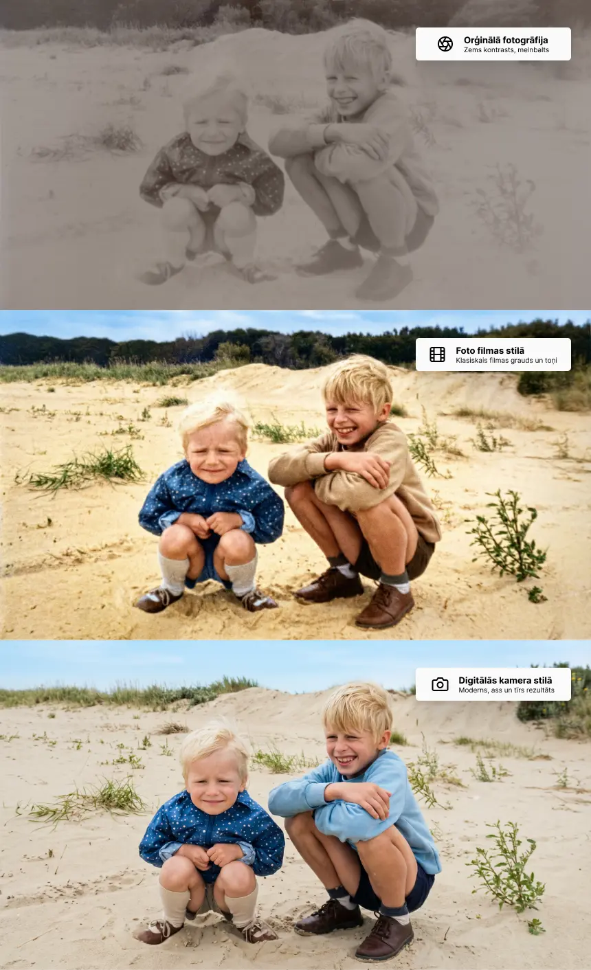 Memoreel filtru izvēle